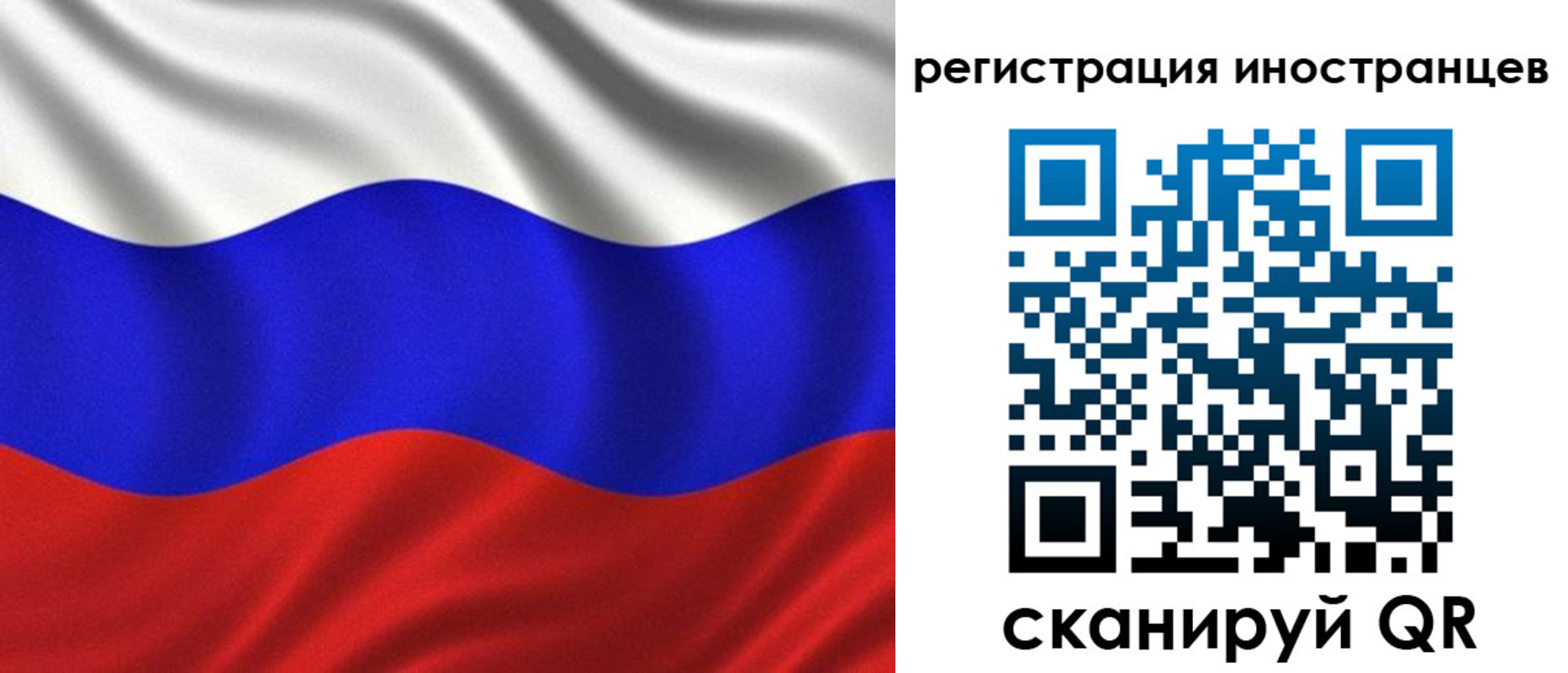 регистрация в Нижнем Тагиле