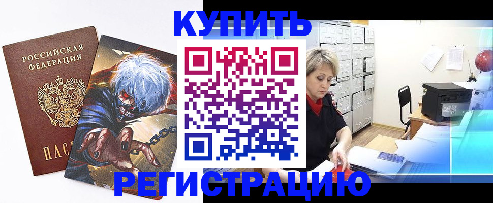 форма 3 в Нижнем Тагиле